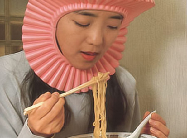 Invenciones Japonesas Que Te Resultar N Bastante Extra As Algunas