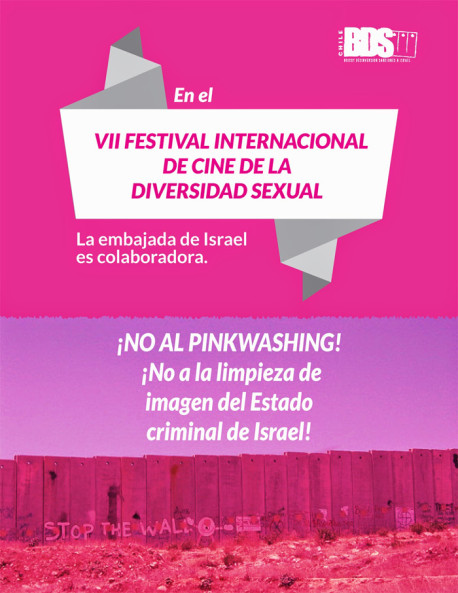 Llaman a boicotear Festival de Cine LGBTI por aparecer el estado de Israel entre sus  patrocinadores