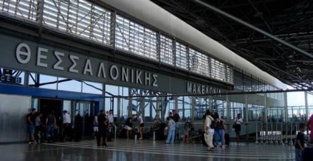 aeropuerto_Salonica