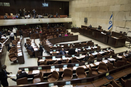 PARLAMENTO ISRAELÍ