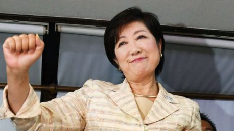 Yuriko Koike