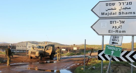 la-onu-investiga-el-fusilamiento-de-militares-sirios-en-los-altos-del-golan-en-2012