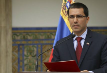 Jorge Arreaza - Independencia