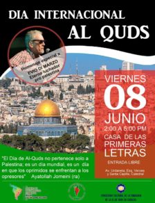 cONCIENTO POR PALESTINA. fLAYER