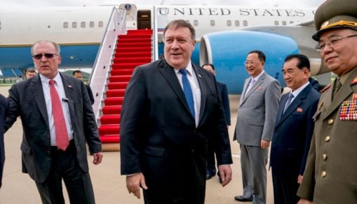 Pompeo