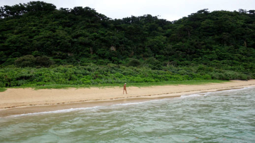 Como náufrago: Japonés ha vivido 30 años en una isla solitaria