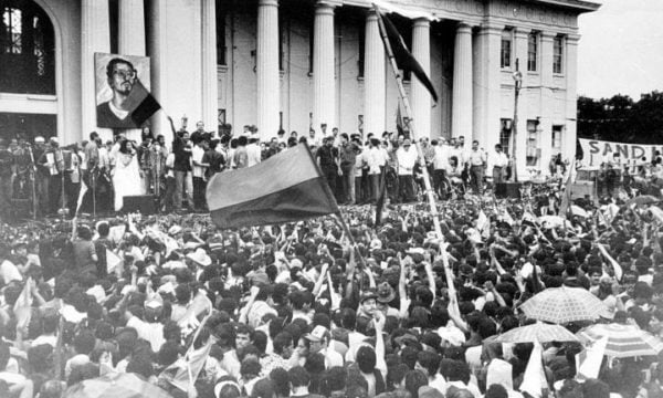 Nicaragua Celebra 39º Aniversario De Revolución Sandinista