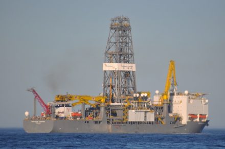 ExxonMobil Guyana anunció otro hallazgo petrolero en la zona en disputa con Venezuela