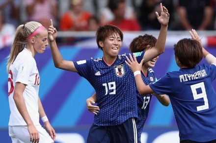 Japón disfrutará su primera final