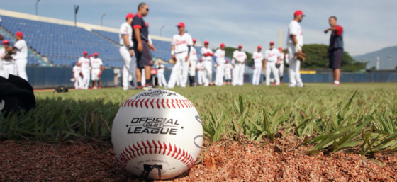 Tigres de Aragua iniciará preparación