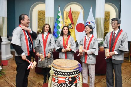 la agencia japonesa internacional en bolivia