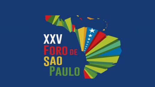 foro logo