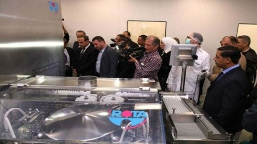 Inauguran en Siria primera fábrica de medicamentos contra el cáncer