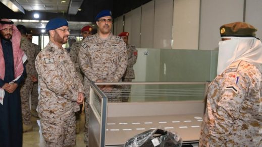 Ejército de Arabia Saudita inaugura el primer ala militar para mujeres