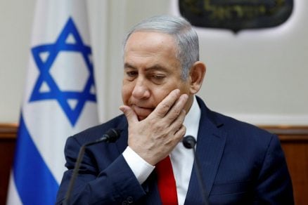 El juicio a Netanyahu será después de las elecciones israelíes de marzo