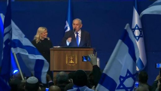 Palestinos aseguran que la victoria de Netanyahu devela el carácter colonial de los israelitas