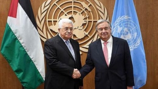 ONU convoca al presidente Abbas a encuentro internacional para tratar la causa Palestina