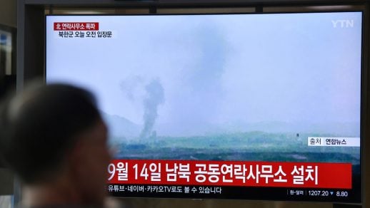 Corea del Sur lamenta la destrucción de la oficina de enlace  por parte de Corea del Norte