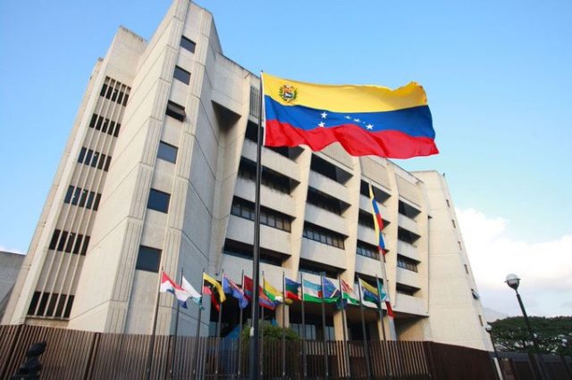 TSJ de Venezuela declaró la nulidad de la reforma de transición de la AN