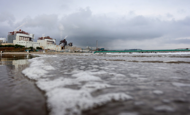 Caso Crudo Iraní: CDE pide 3 y 4 años de cárcel para ejecutivos de ENAP por contaminación en bahías