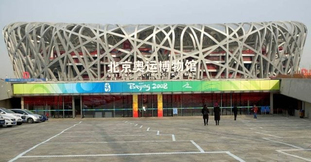 Museo Olímpico de Beijing ahora pertenece a la Red de Museos Olímpicos