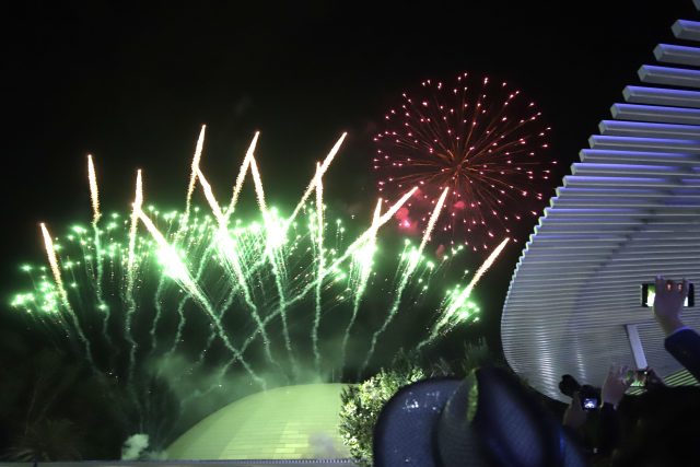 ¡Cartelazo de Feria! Todo listo para la fiesta de los poblanos