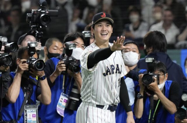 Japón poncha a México del Clásico Mundial de Béisbol