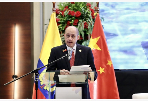 China y Ecuador firman tratado de libre comercio