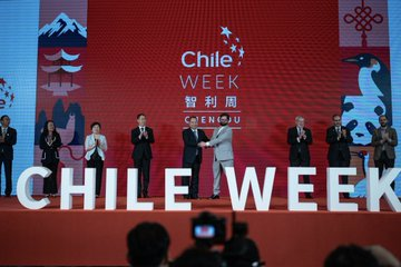 Presidente Boric inauguró la Chile Week China: «Es una plataforma para potenciar nuestra economía a través del intercambio, el diálogo y los acuerdos”