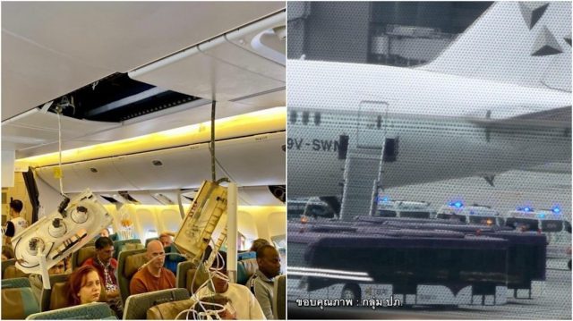 Turbulencias en vuelo de Londres a Singapur dejan un muerto y 30 heridos