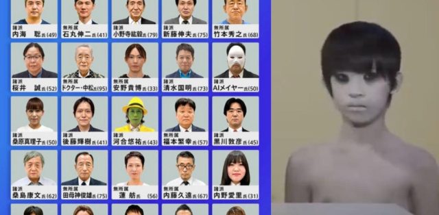 ¿Cómo impactan los extravagantes candidatos en las elecciones de Tokio?