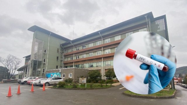 Funcionarios del Hospital de Curanilahue filtraron test de VIH de su colega y desataron ola de acoso