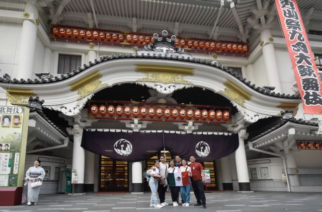 Ballet Folklórico BUAP en Kyoto