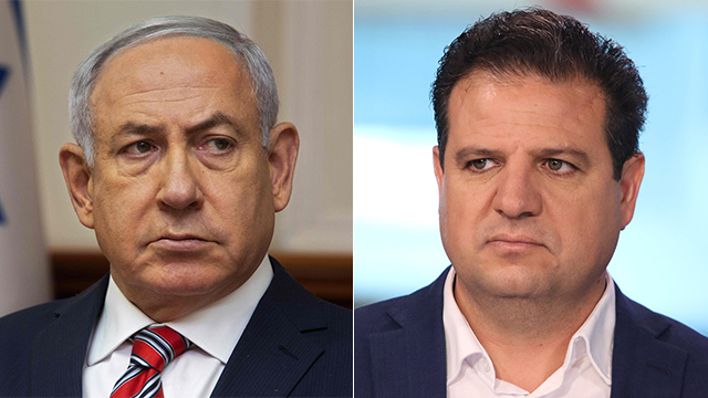 Diputado israelí acusa a Netanyahu de ser un “asesino en serie de la paz”