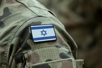 militar israelí