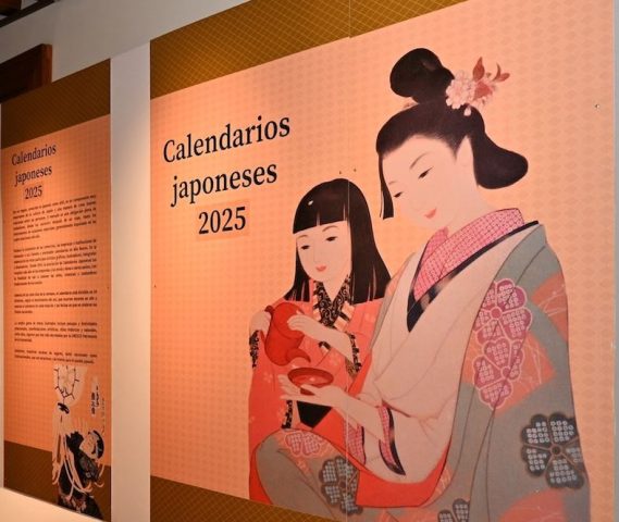 Calendarios japoneses 2025 Museo de las Culturas