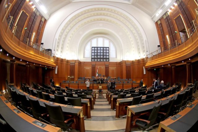 Parlamento de Líbano dispone últimos preparativos para la elección presidencial